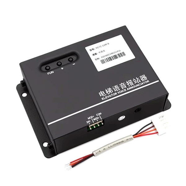 Monarch Elevator Voice Sumsiator MCTC-CHM-B
